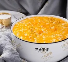 Special Pumpkin Porridge