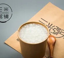 Slow-cooked White Rice Porridge