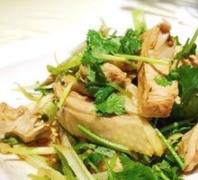 Scallion Oil Chicken