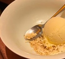 Ginger Milk Ice Cream