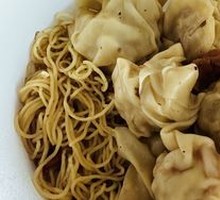 Fresh Shrimp Wonton Noodle Soup