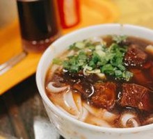 Golden Beef Shank Noodles