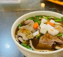 Refreshing Beef Three-Star Noodles