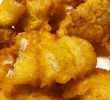 Salt-and-pepper Nine-Headed Fish