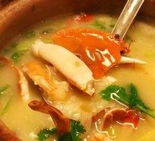 Clay Pot Rice Porridge