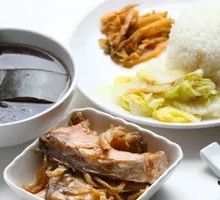 Preserved Vegetable Steamed Fish Belly Rice