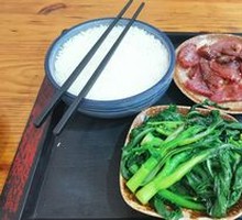 Fragrant Preserved Meat Rice Bowl