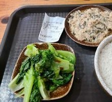 Preserved Vegetable Steamed Pork Patty Rice