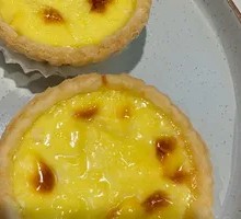 Crispy Pastry Portuguese Egg Tart
