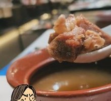 Clear Nourishing Lamb Stew