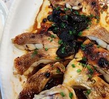 Steamed Red Snapper with Soy Sauce