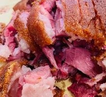 Crispy Salted Pig's Trotter