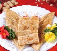 Scallion Oil Flatbread