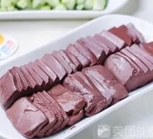 Pork Blood Dish