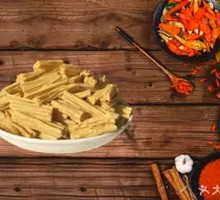 Fermented soybean skin