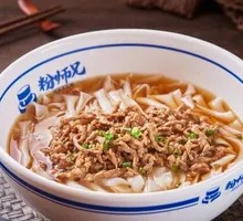 Original Soup Shredded Pork Noodles