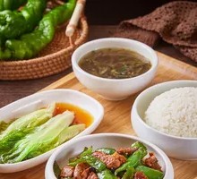 Spicy Pork and Pepper Rice