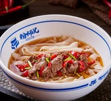 Stir-fried Yellow Beef Noodles