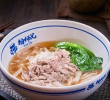 Fresh Pork Noodle Soup
