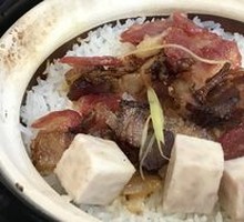 Fermented Meat Claypot Rice