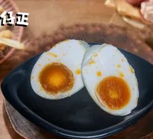 Salted Duck Egg