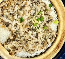 Braised Pork with Preserved Vegetable in Clay Pot Rice