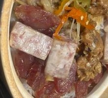 Three-Combination Clay Pot Rice