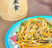 Cold Mixed Three Threads