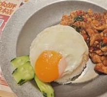 Stir-fried Chicken with Pork Rice