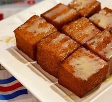 Signature One-Bite Toast