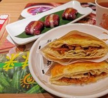 Freshly Roasted Meat in Flatbread