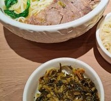 Old Jar Sichuan-style Pickled Cabbage Beef Noodles