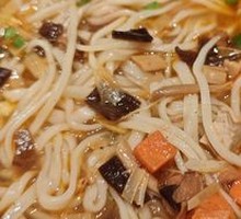 Sour Soup Noodles with Meat Sauce