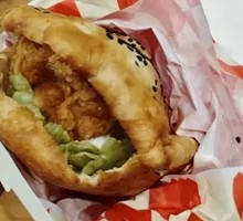 Spicy Chicken Leg Burger