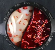 Taiji Yinyang Hot Pot
