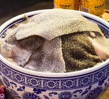 Torn Fresh Beef Tripe