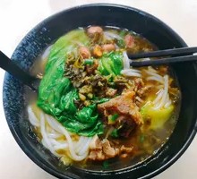 Lean Pork Guilin Rice Noodles