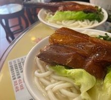 Braised Goose Leg Noodle Soup