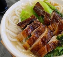 Shenjing Roast Goose