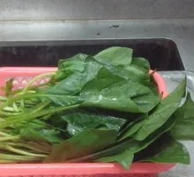 Mixed Vegetables Platter