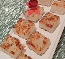 Pan-fried Radish Cake