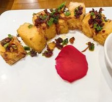 XO Sauce Radish Cake