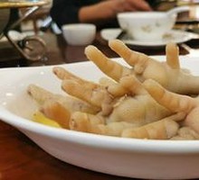 Herbal Medicine Chicken Feet
