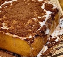 Explosive Milk-Overflow Cake