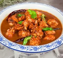 Xinjiang Big Plate Chicken