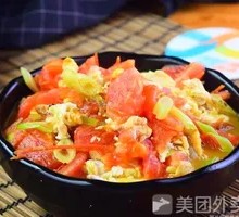 Tomato and Egg Noodle Soup