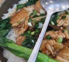 Pork and Cabbage Claypot Rice