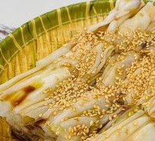 Leek-flavored Vermicelli Salad