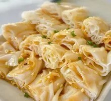 Guangdong-style Noodle Salad