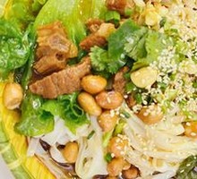 Signature Beef Noodle Soup